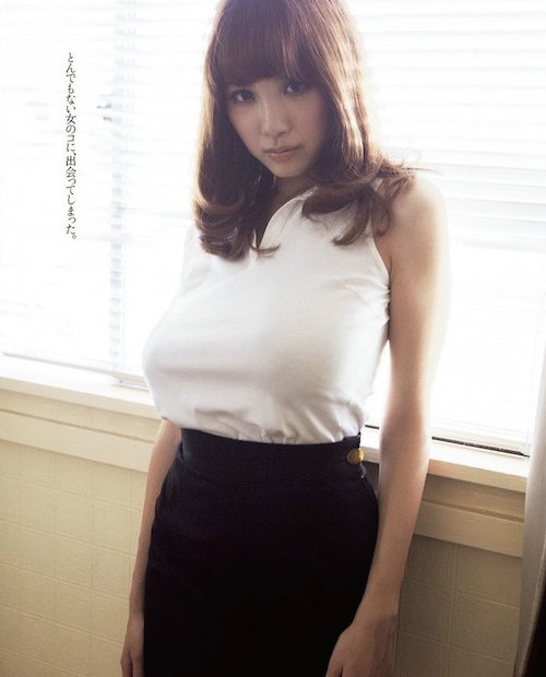 624dbf65bd8eea7abac048b2_5e5fc4fa6fd052082b48a5a7_a61445_cuxo Image result for Shion Utsunomiya