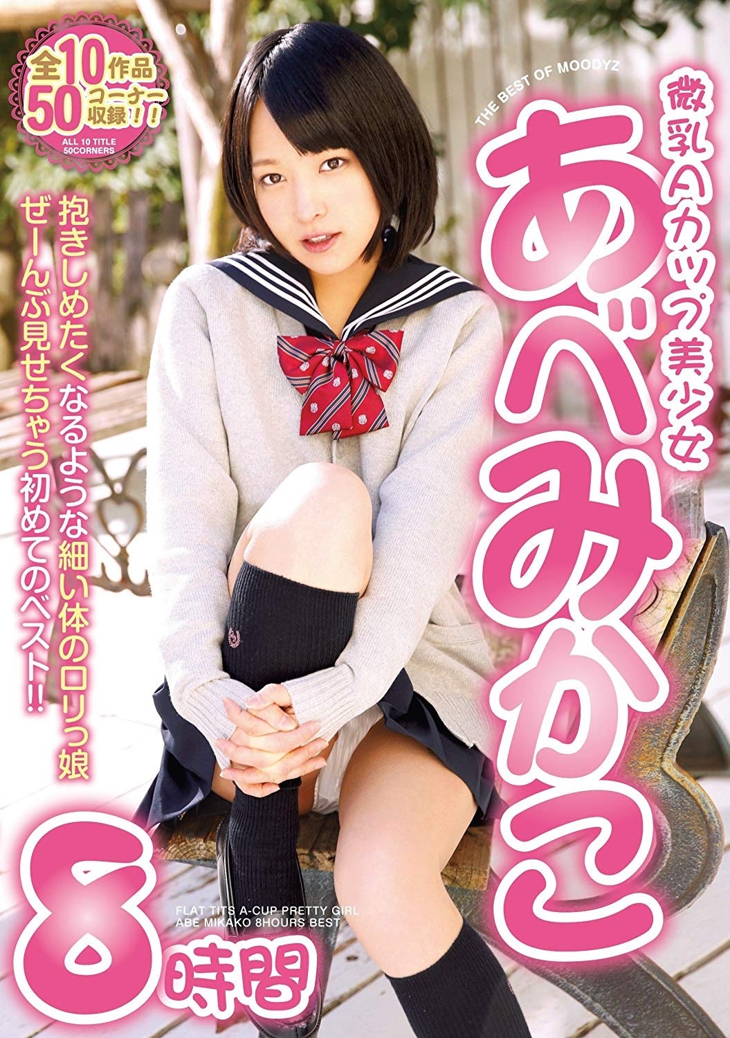 62da0972cd49618516bc88d1_5e981c2ba1bf40482a6477b7_wjjkvrgrtiqgket97h-xcnkm_bpsrrrmbpykufous2u_vvcd1_ddf5jnw7ho8vxdueszvg0ebkb8os5hliaedr7ow4krmd4ujkxu19b-vndggg3ndm0kdyu2qmh3kmajqbz-t5pb