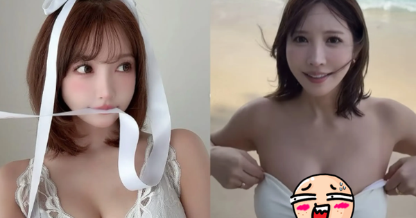 Ảnh minh họa Yua Mikami